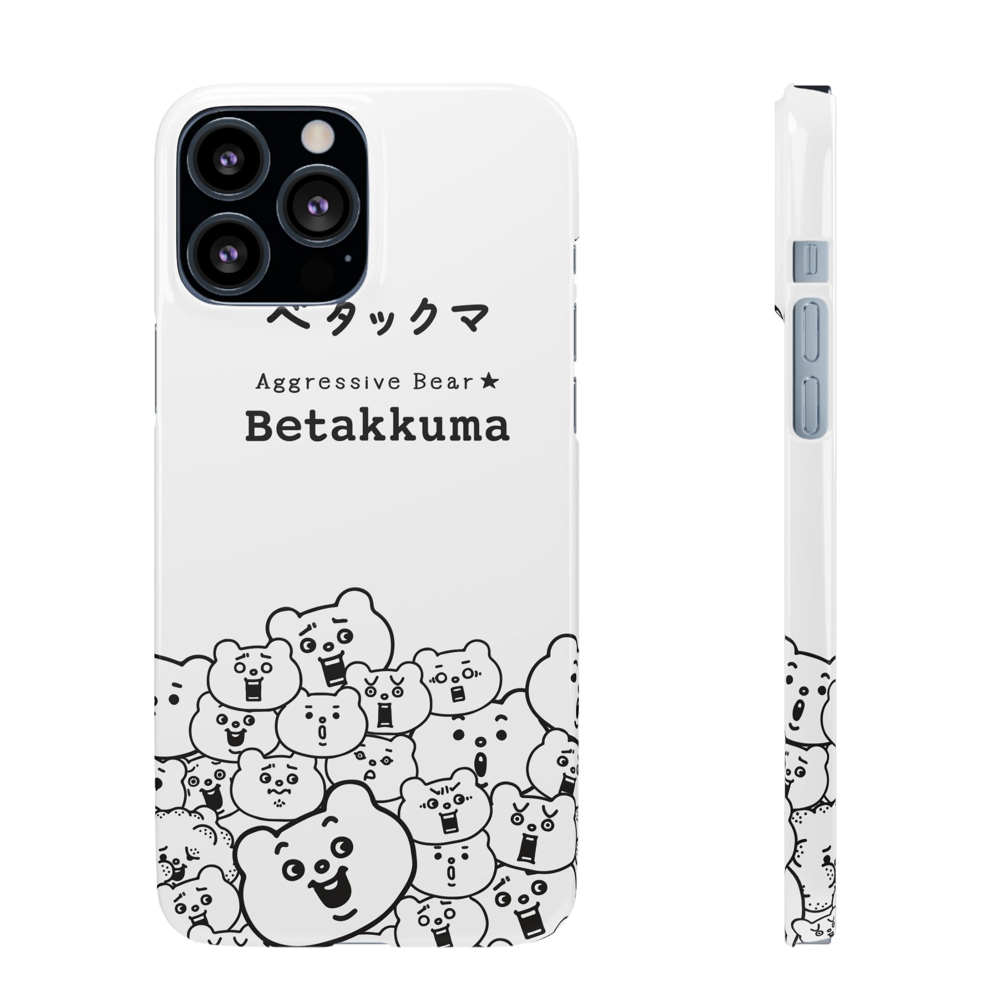 Betakkuma Phone Case 001